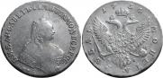 1 rouble 1754 year