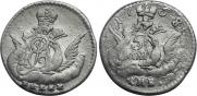 5 kopecks 1758 year