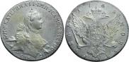 1 rouble 1765 year