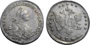 15 kopecks 1765 year