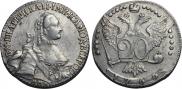 20 kopecks 1766 year