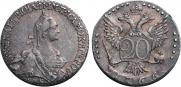 20 kopecks 1766 year