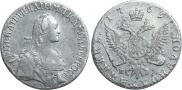 Polupoltinnik 1769 year