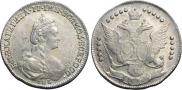 20 kopecks 1779 year