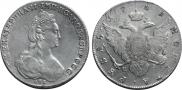 1 rouble 1781 year