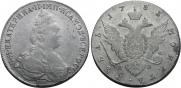1 rouble 1783 year