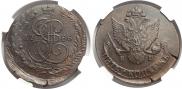 5 kopecks 1786 year