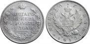 1 rouble 1813 year