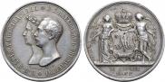 Медаль 1841 года