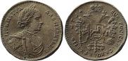 2 червонца 1714 года