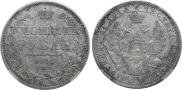 1 rouble 1851 year