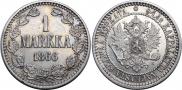 1 markka 1866 year