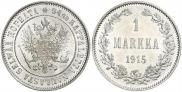 1 markka 1915 year