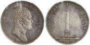 1 rouble 1834 year