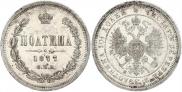 Poltina 1877 year