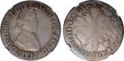 Poltina 1704 year
