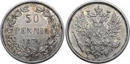 50 pennia 1874 year