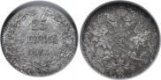 25 пенни 1901 года