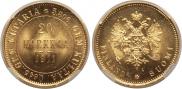20 markkaa 1911 year