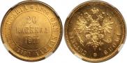 20 markkaa 1911 year