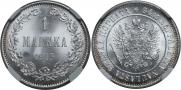 1 markka 1915 year