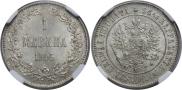 1 markka 1915 year