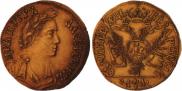 1 червонец 1701 года