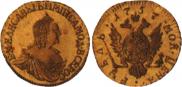 1 рубль 1757 года