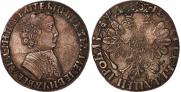 1 рубль 1704 года