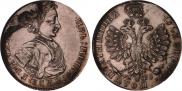 Полуполтинник 1707 года