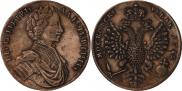 1 rouble 1712 year
