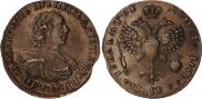 1 rouble 1719 year