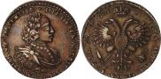 1 rouble 1721 year