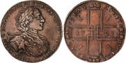 1 rouble 1723 year