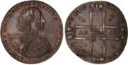 1 рубль 1723 года