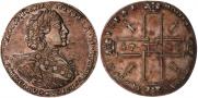 1 рубль 1723 года