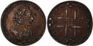 1 rouble 1723 year