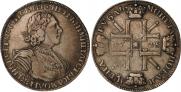 1 rouble 1725 year
