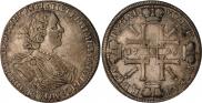 1 rouble 1725 year