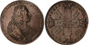 1 rouble 1729 year