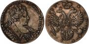 1 рубль 1732 года