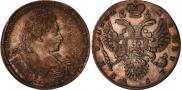 1 rouble 1732 year