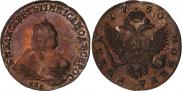 1 rouble 1750 year