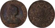 1 rouble 1757 year