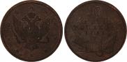 10 kopecks 1761 year
