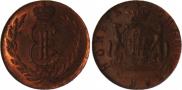 Denga 1773 year