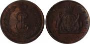 2 kopecks 1777 year