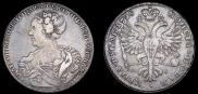 1 рубль 1725 года