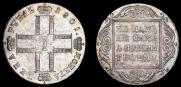 1 рубль 1801 года