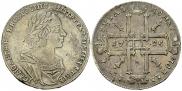 1 rouble 1725 year